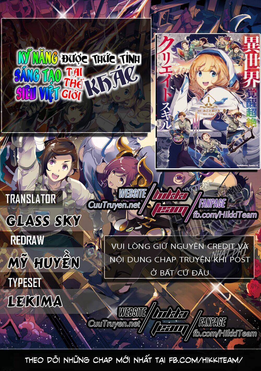 kỹ năng sáng tạo siêu việt được thức tỉnh tại thế giới khác chapter 1 1