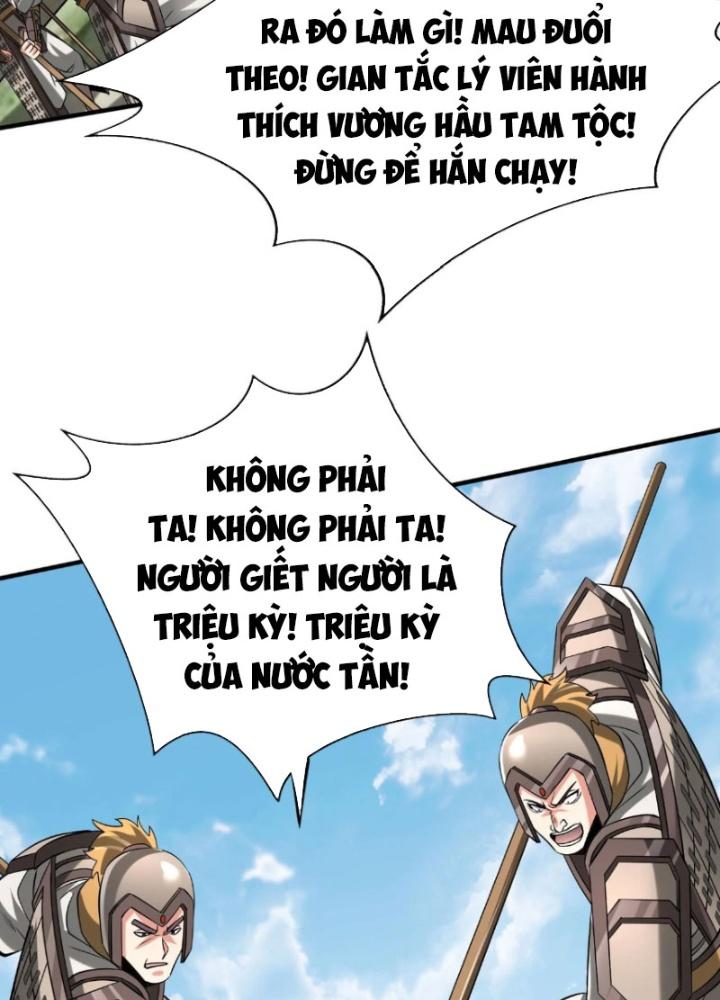đại tần, ta là con tần thủy hoàng, giết địch thành thần chapter 84 14