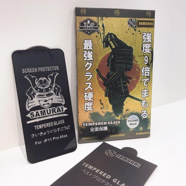 Kính cường lực Samurai dành cho Iphone Full màn - IP 7/8/X/XsMax/11 ProMax siêu bền
