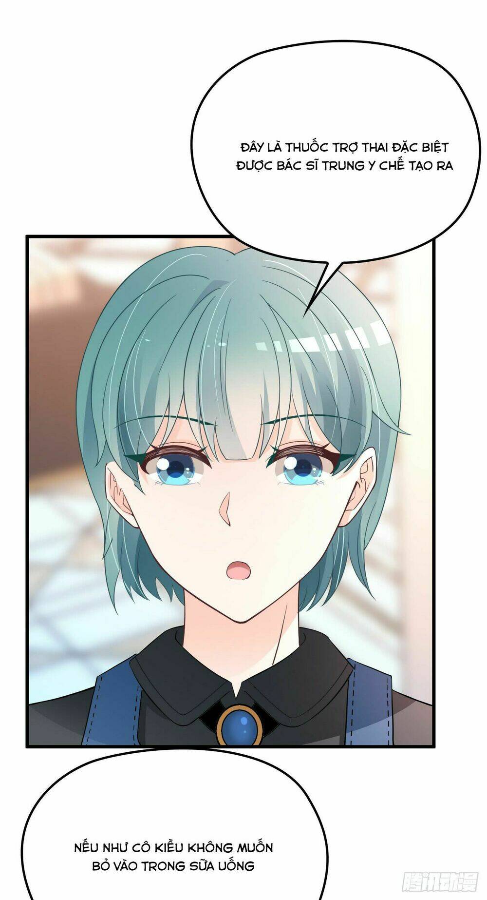 bí mật kết hôn với ảnh đế: vợ ơi đến đây tấn công đi nào chapter 25 1