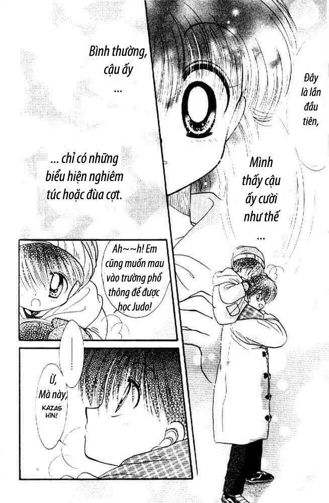 awasete ippon chapter 4.1 17