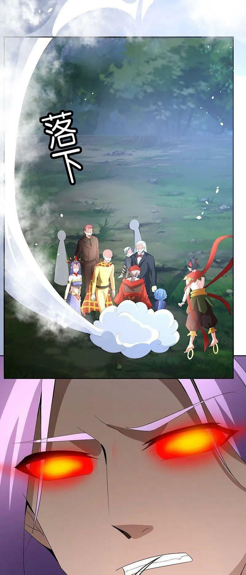 vòng bạn bè mạnh nhất của tiên giới chapter 166 17