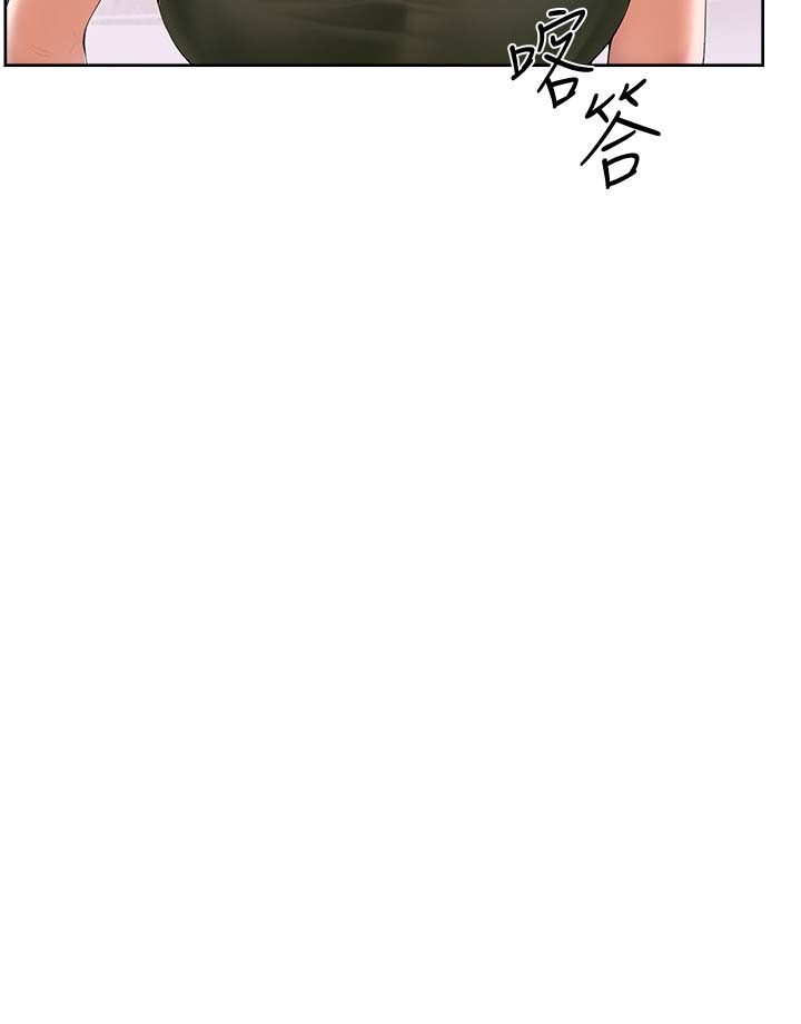 phòng bi da tình yêu chapter 1 28