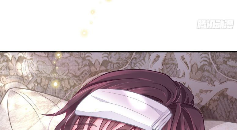 tôi nghi ngờ hệ thống thích tôi chapter 18 4