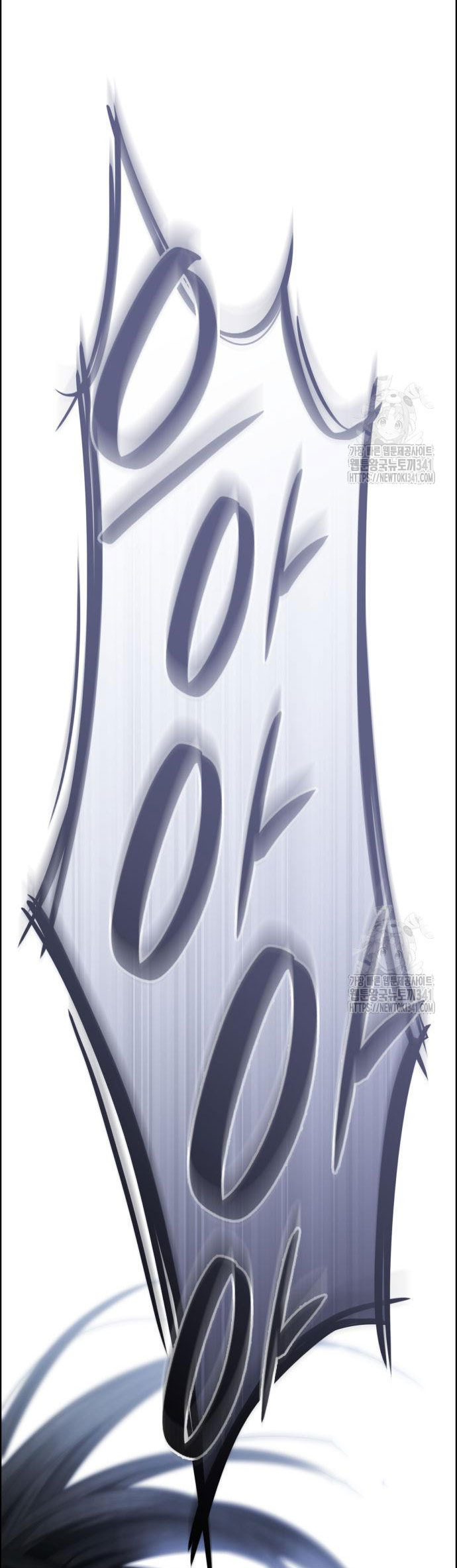 chị yêu, kiếp này em sẽ là hoàng hậu chapter 101.1 63