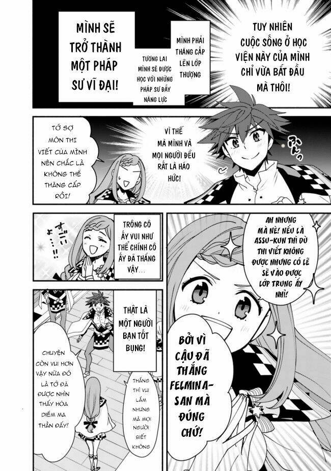 doryoku shisugita sekai saikyou no butouka wa, mahou sekai woyoyuu de ikinuku chapter 7 5