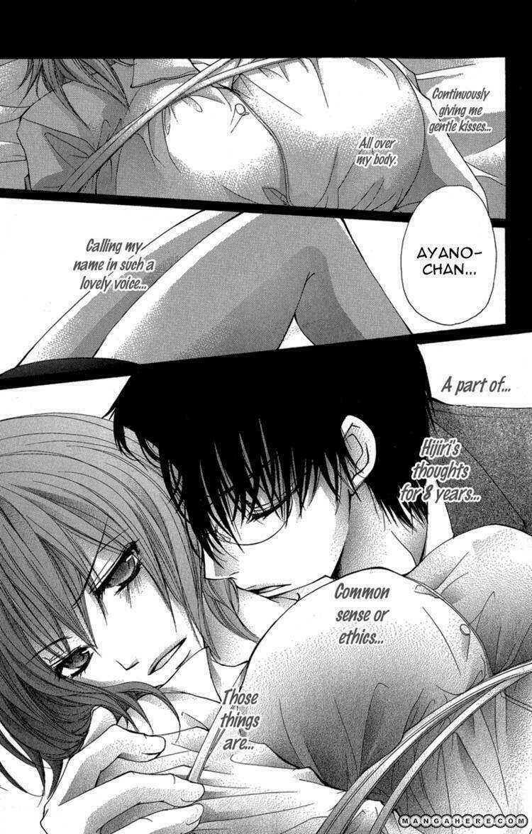 aishite kudasai, sensei chapter 1.2 5