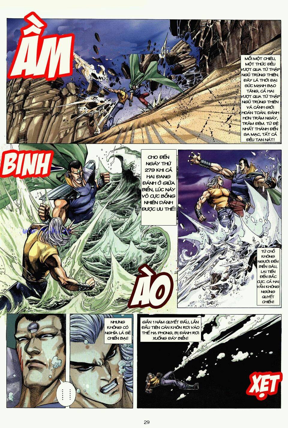 võ thần ngoại truyện chapter 2 26