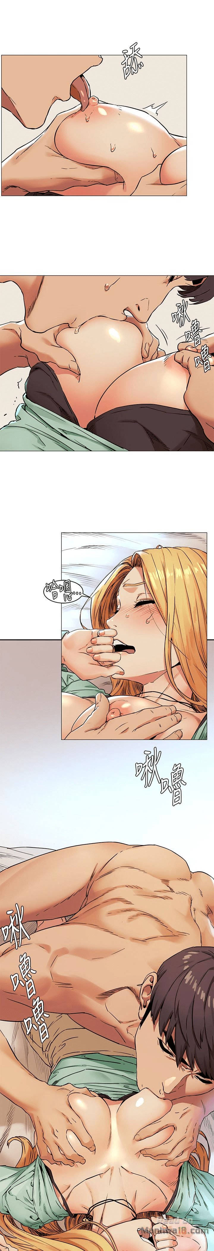 vương quốc của tôi chapter 148 9