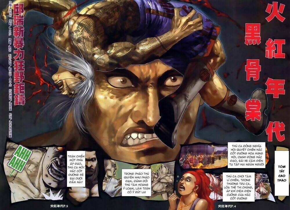 hỏa hồng niên đại hắc cốt đường chapter 80 4