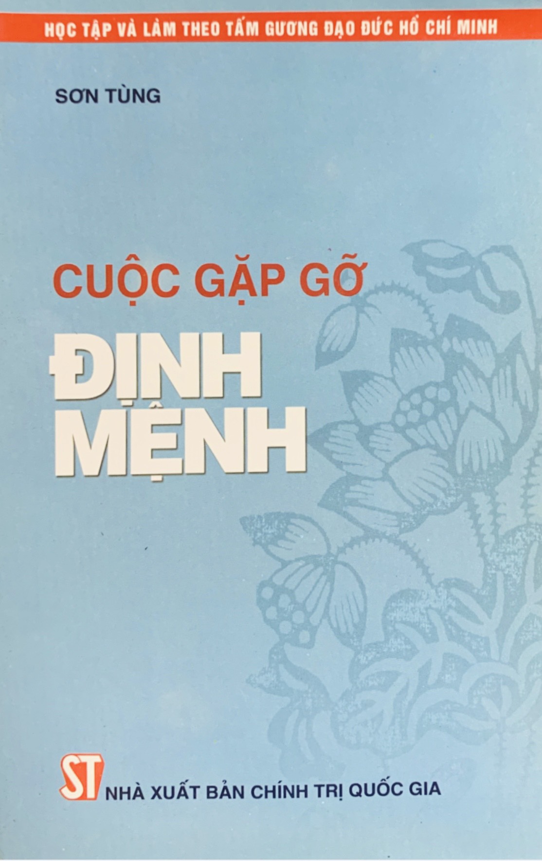 Cuộc gặp gỡ định mệnh (xuất bản 2019)