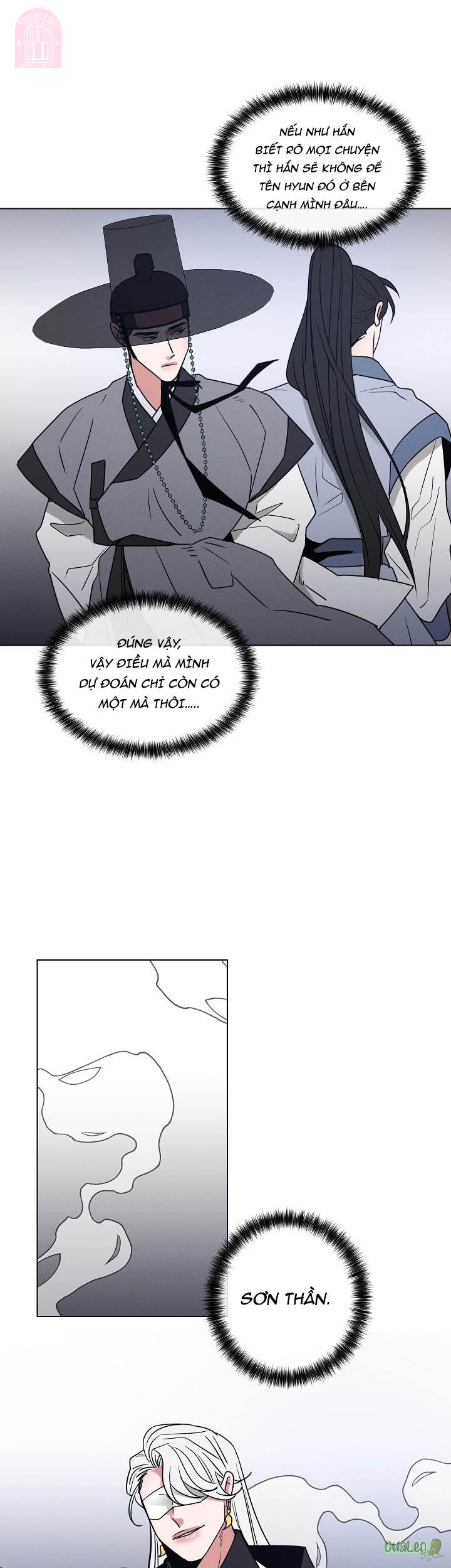 shinsujeon chapter 47 7