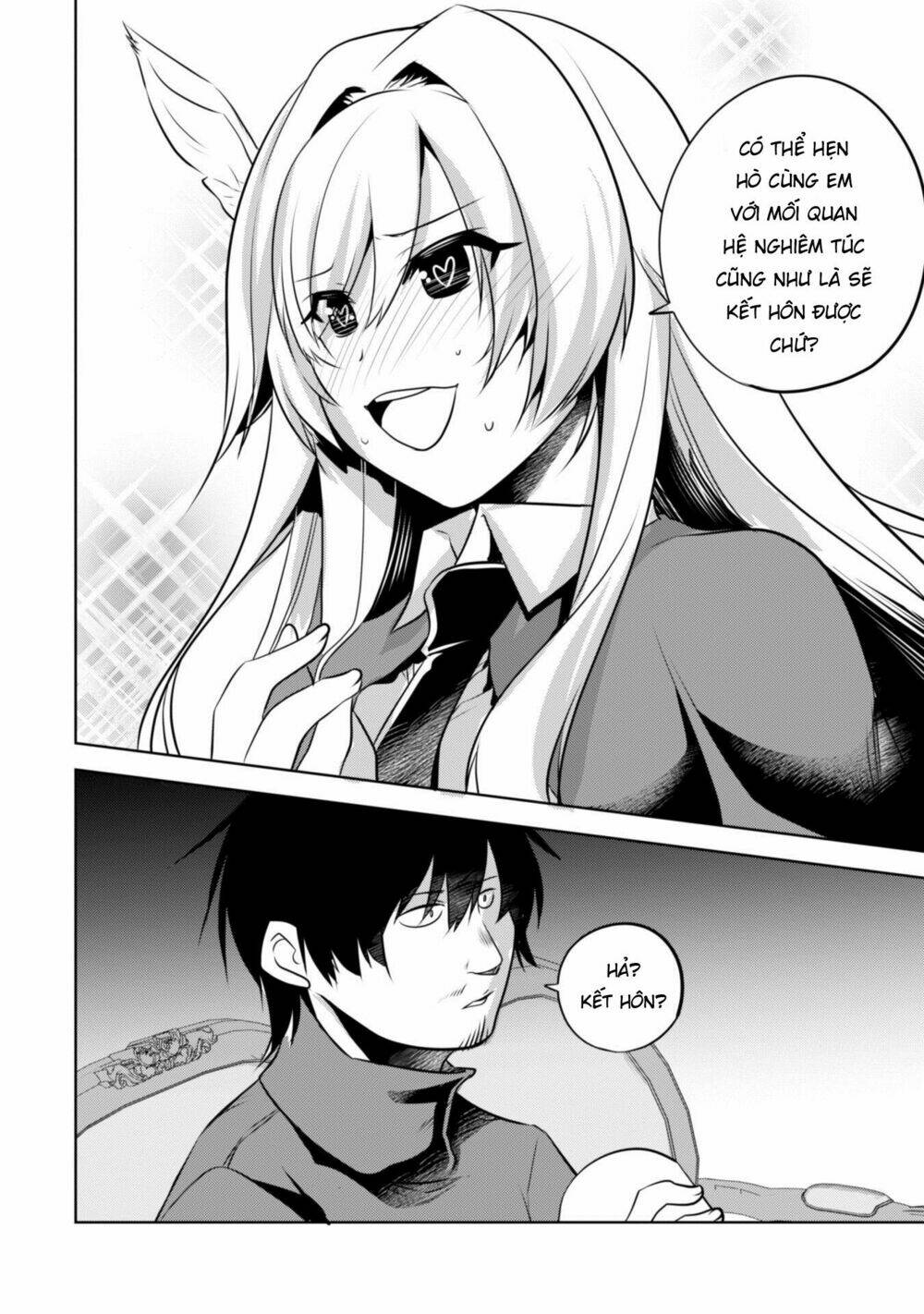 atelier tanaka chapter 17 8