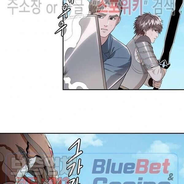 kẻ phán xét chapter 61 35