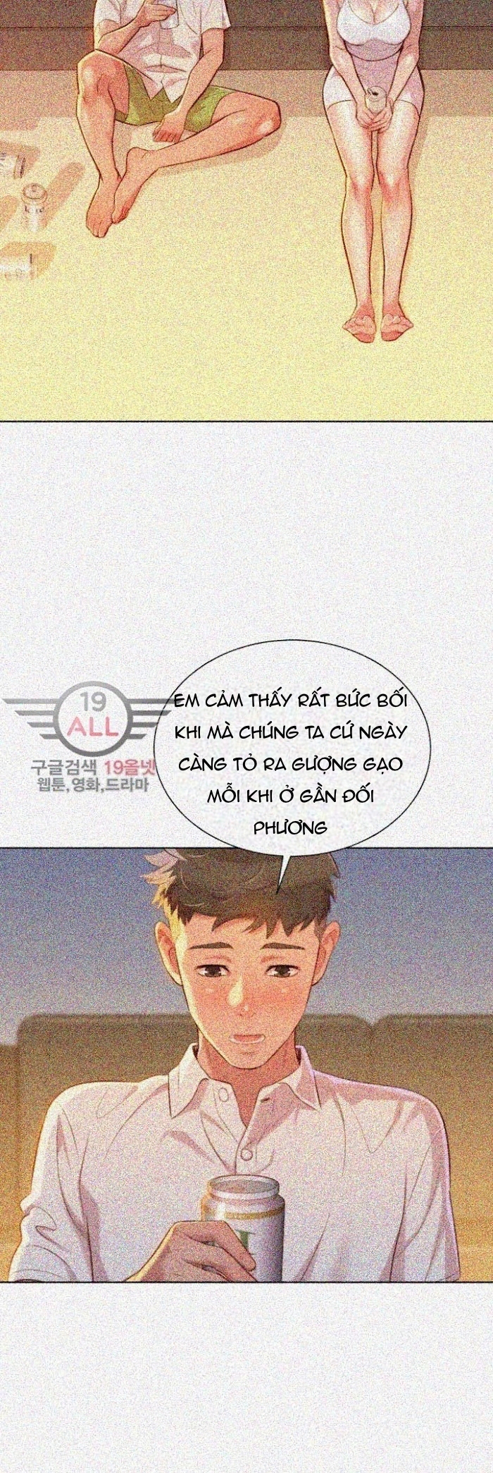 chị gái hàng xóm chapter 32 12