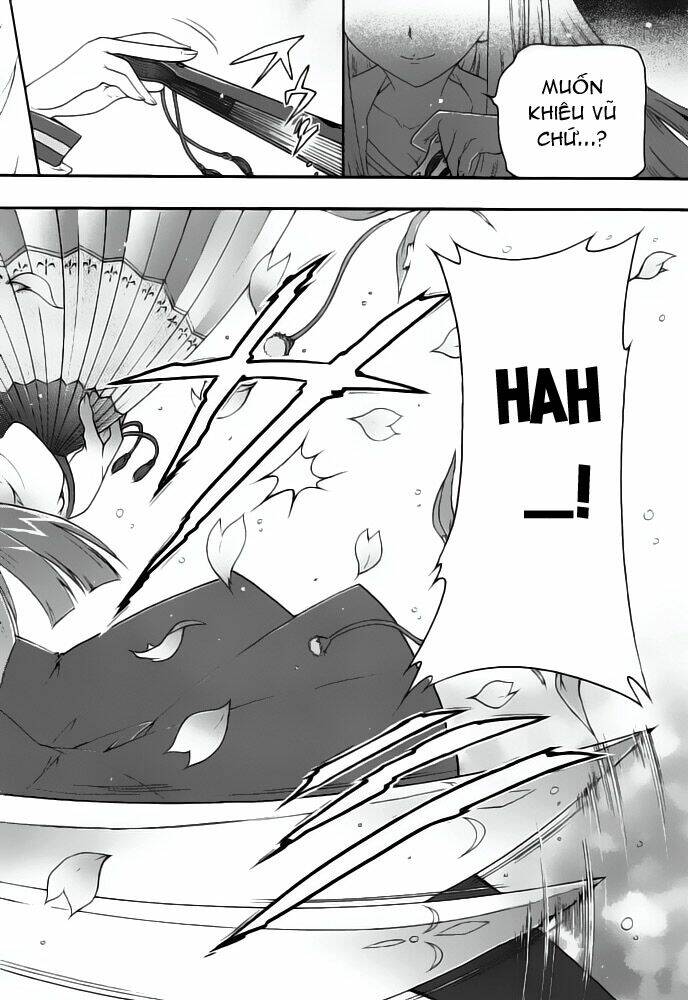 bee be beat it!! chapter 2 26