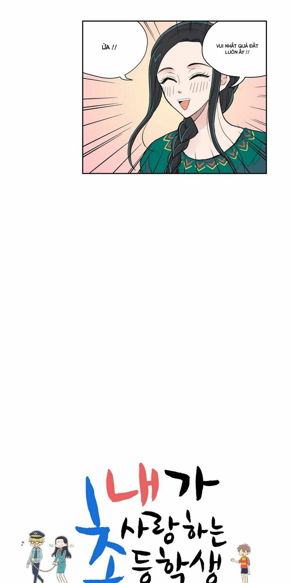 cậu nhóc tiểu học mà tôi yêu! chapter 4 4