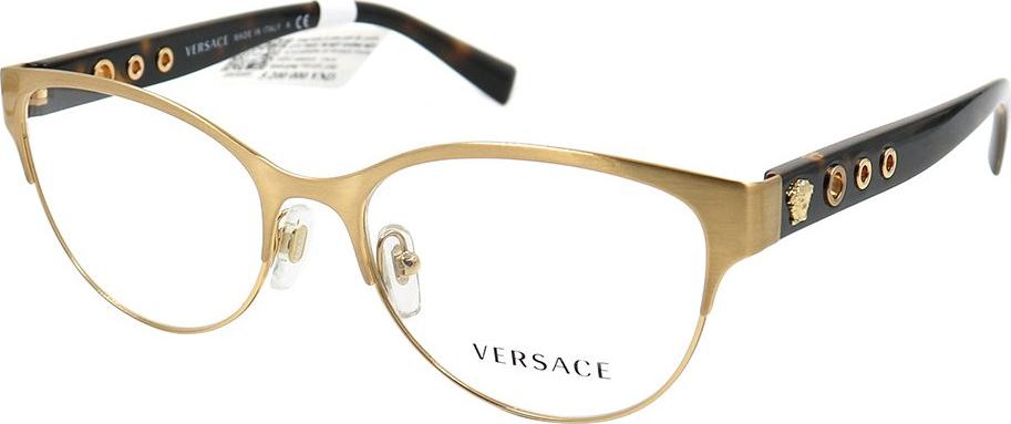 Gọng kính chính hãng Versace VE1237 1352