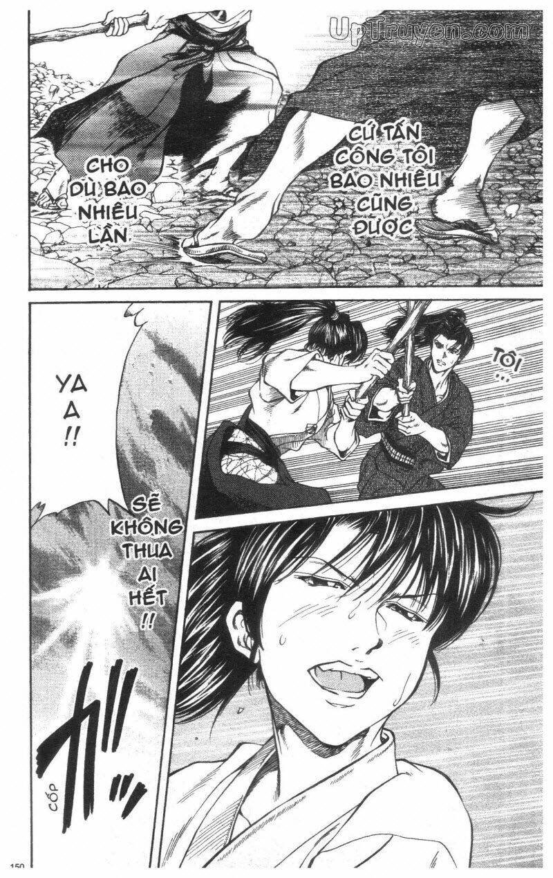 getsu seiki - sayonara shinsengumi chapter 1 152