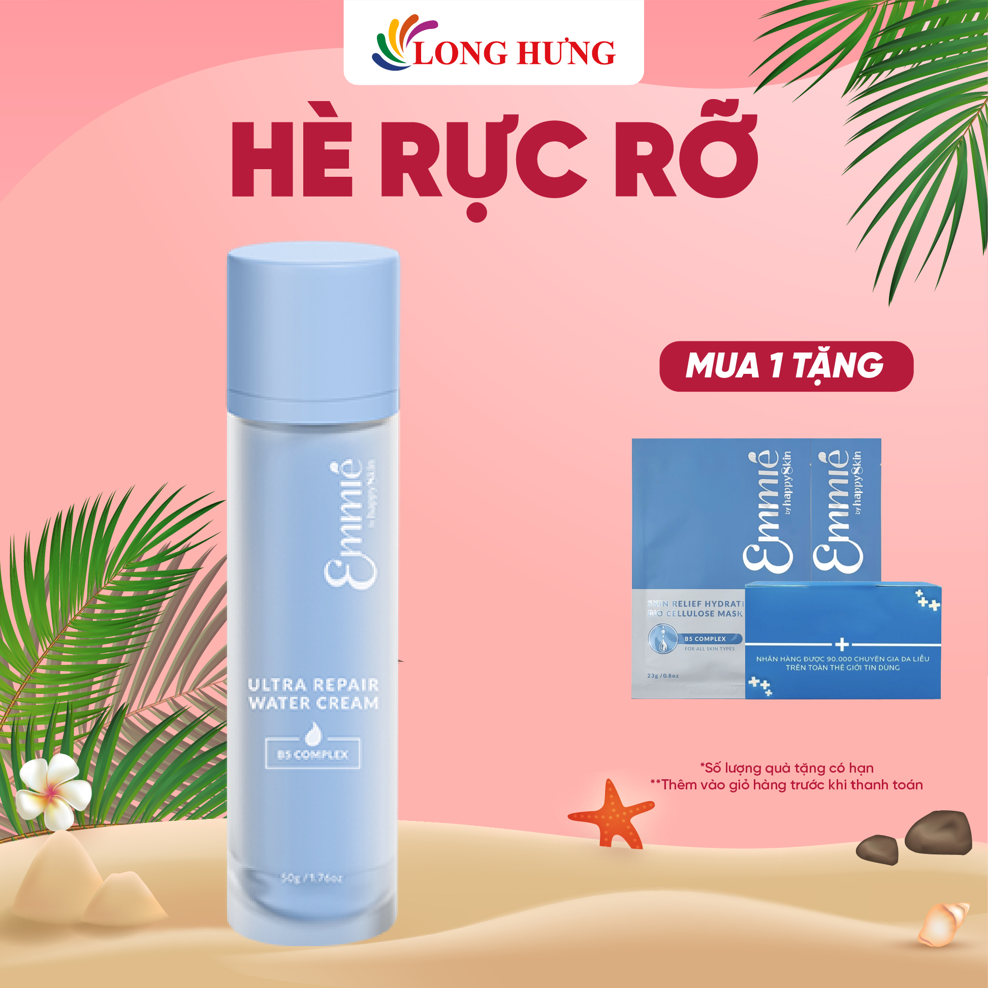 Kem dưỡng ẩm phục hồi Emmié by HappySkin B5 Complex (50g) - Hàng chính hãng