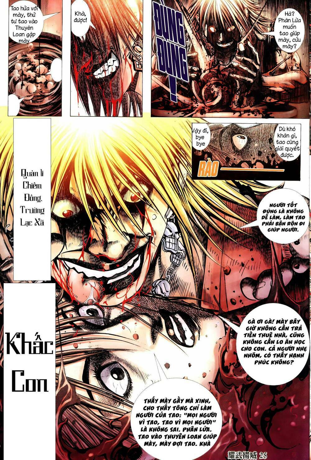 diệu võ dương oai chapter 313 23