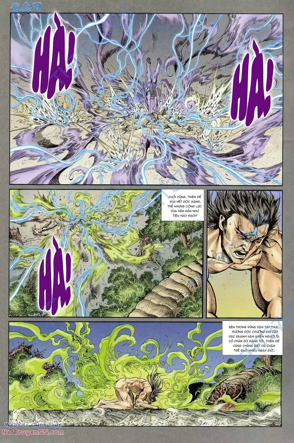 cựu tác long hổ môn chapter 1224 23