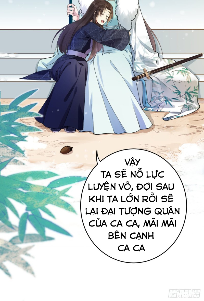 lễ băng nhạc hoại chi dạ chapter 3 39