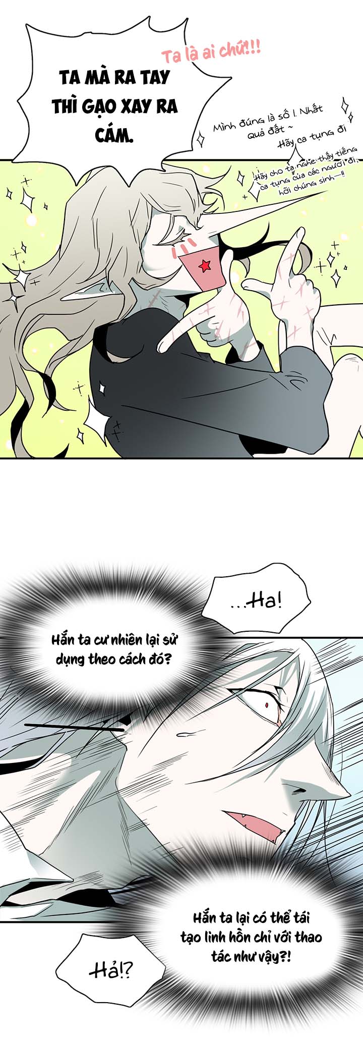 dear door chapter 56 25