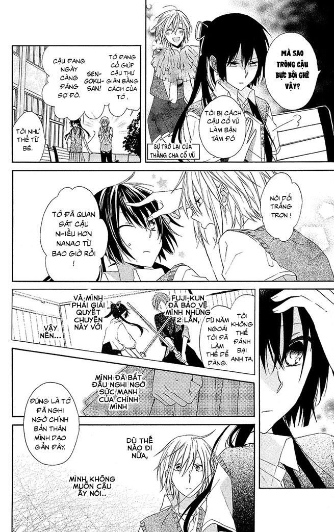 mizutama honey boy chapter 3 12