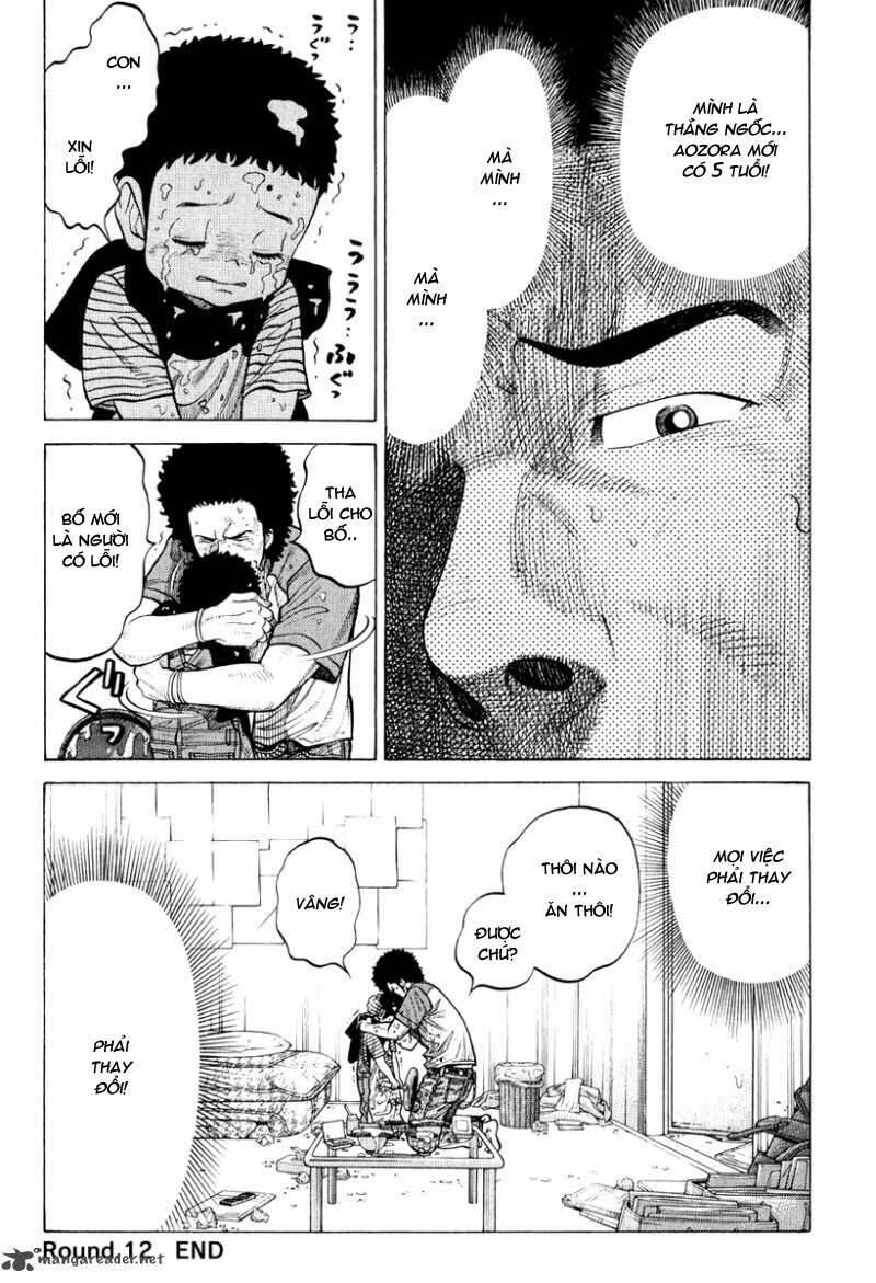 rrr - rock 'n' roll ricky chapter 12 20