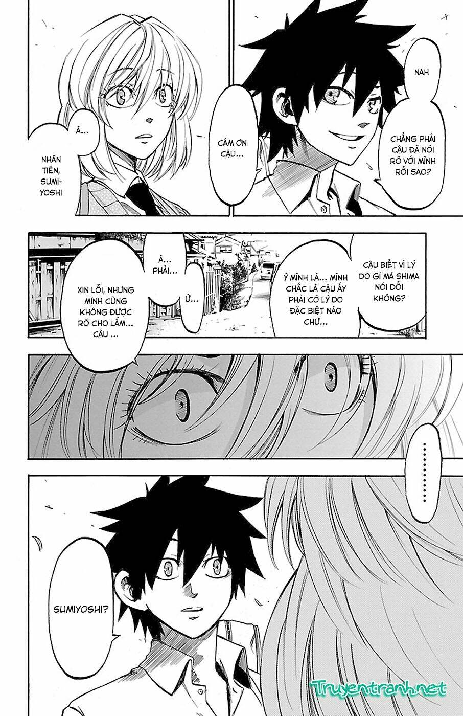 sakura discord chapter 10 7