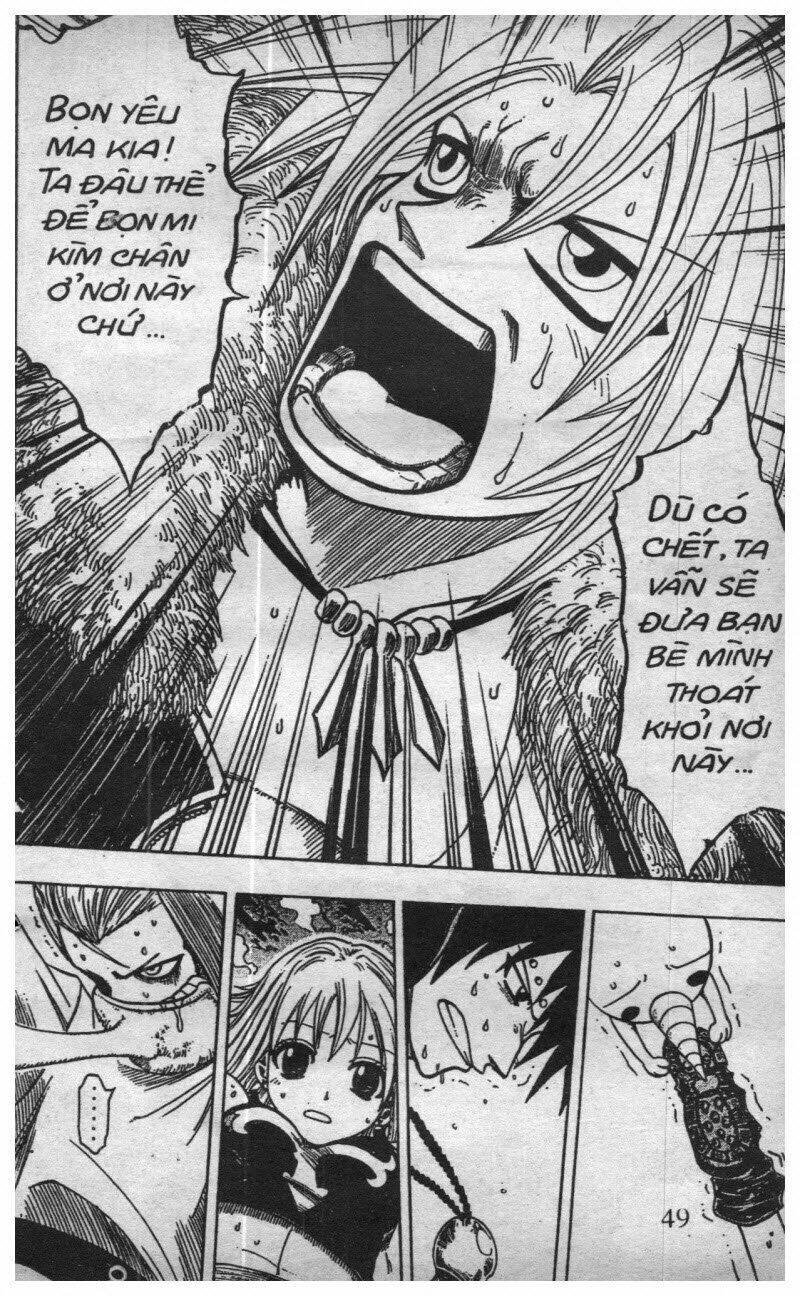 rave master (scan) chapter 12 107