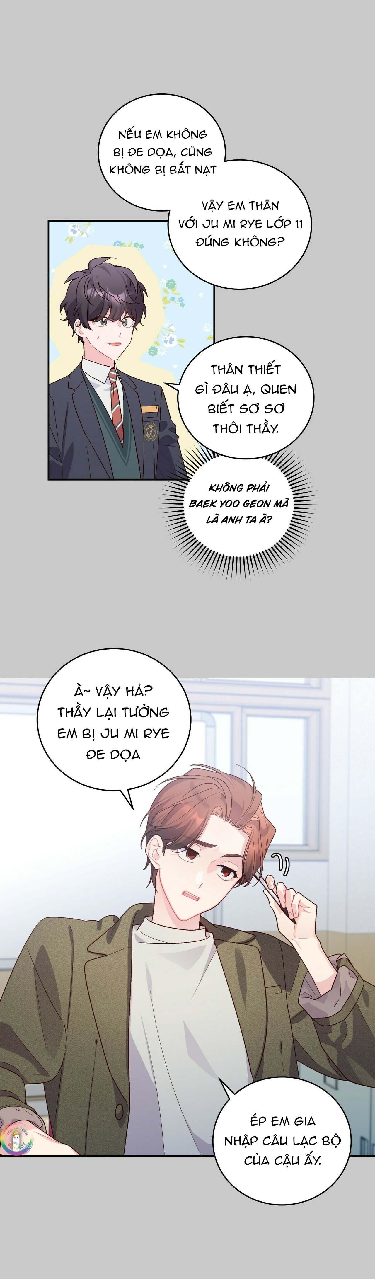 merry marbling chapter 11 4