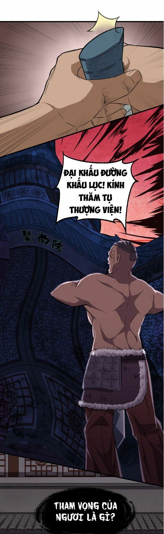 đại nghịch chi môn chapter 12 2