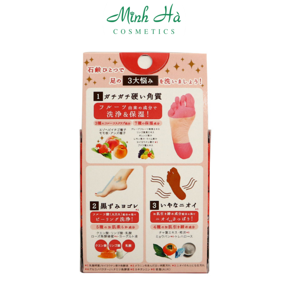 Xà phòng tẩy da chết chân Pelican Fruit Foot Care Soap 80g chiết xuất trái cây