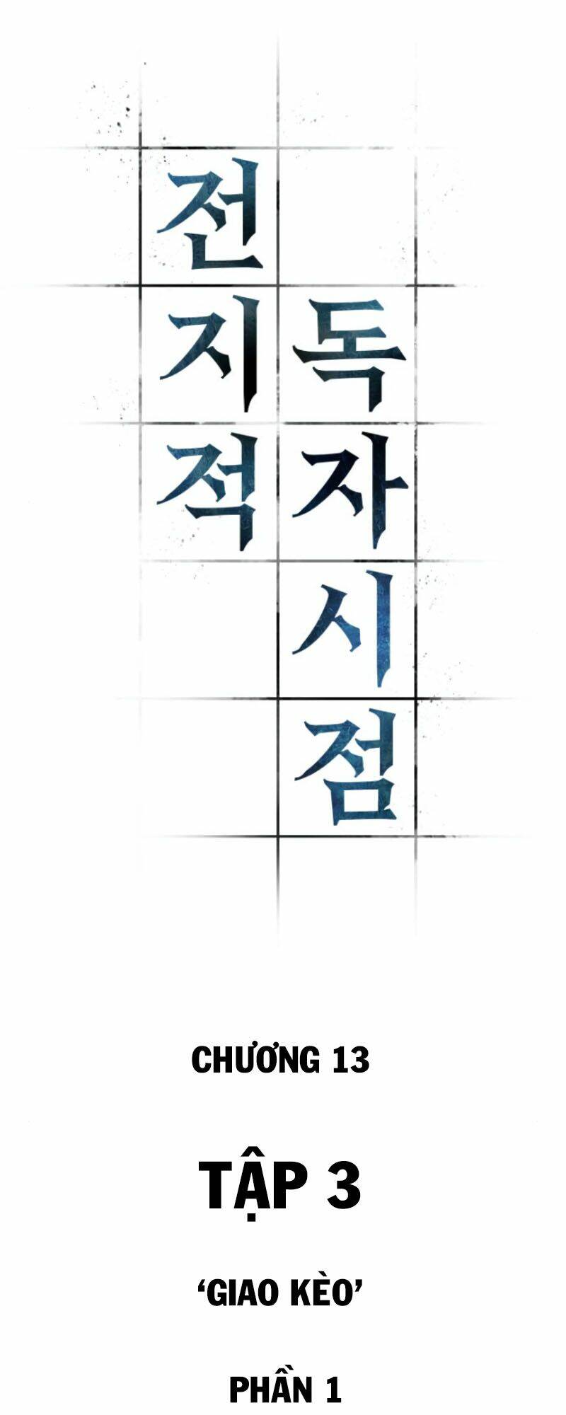 toàn trí độc giả - omniscient reader chapter 13 9