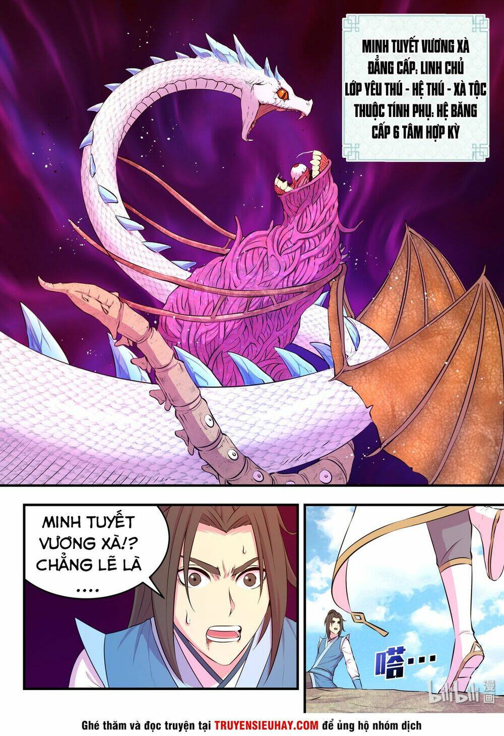 Côn Thôn Thiên Hạ Chapter 79 - Trang 7