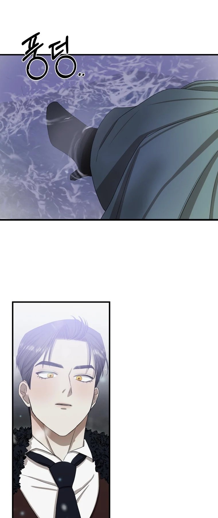 khi tôi bị chú chó tôi bỏ rơi cắn chapter 7.2 1