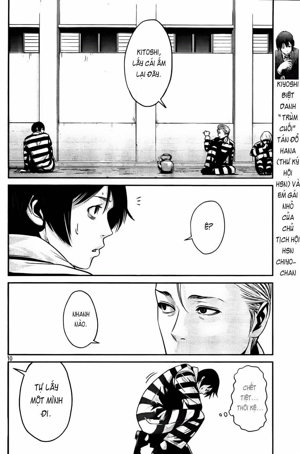 trường học ngục tù chapter 40 11