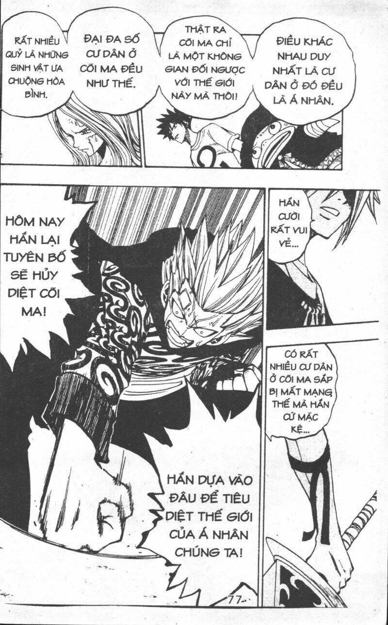 rave master (scan) chapter 28 77