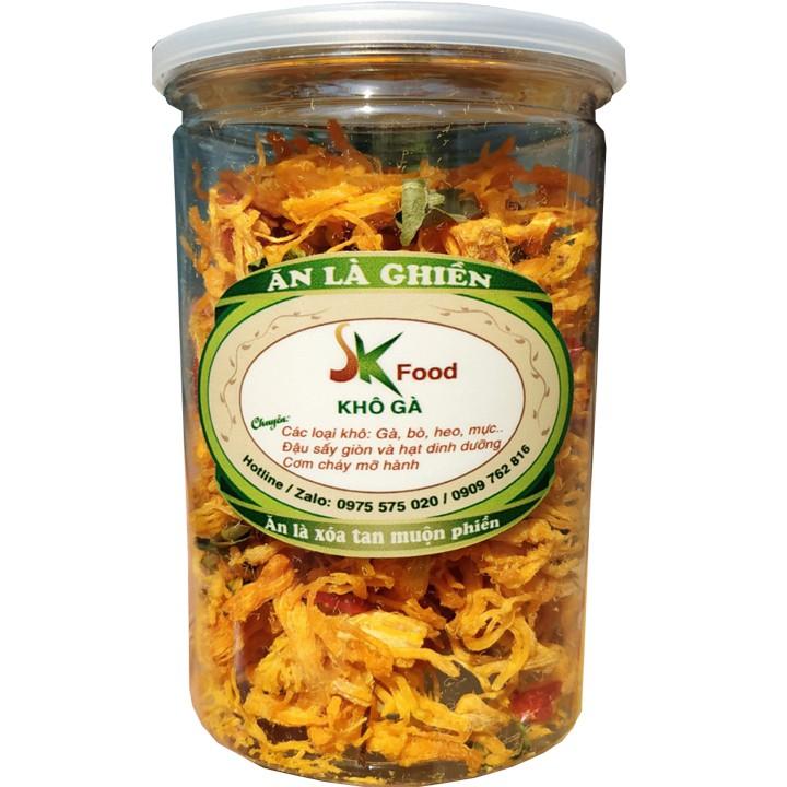 COMBO 3 HŨ KHÔ GÀ LÁ CHANH ĐẶC BIỆT SK FOOD MỖI HŨ 200G