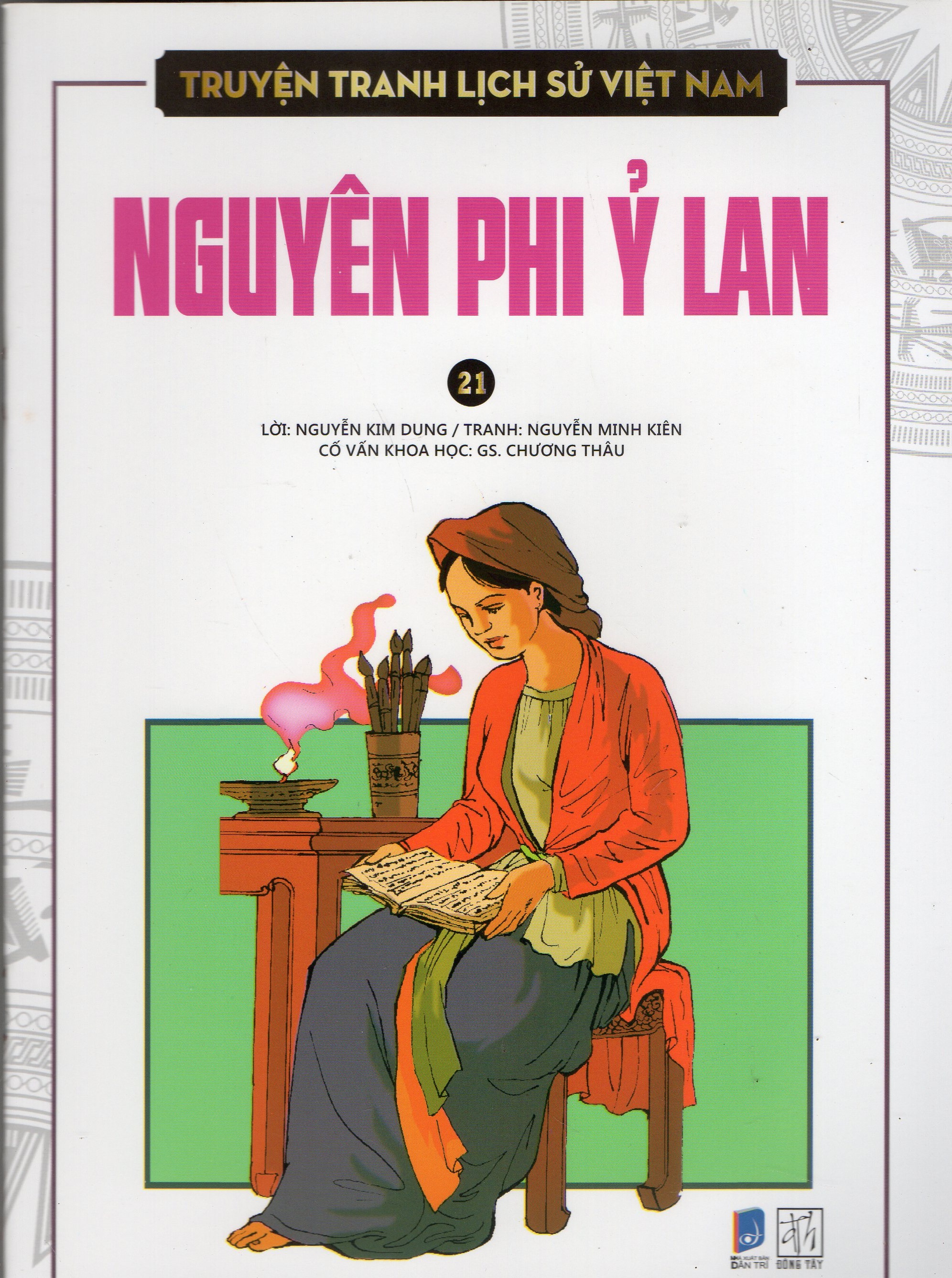 Combo Truyện tranh lịch sử Việt Nam (5 quyển - in màu): Lê Hoàn lên ngôi + Lê Hoàn đánh Tống, bình Chiêm + Lý Công Uẩn mở nghiệp nhà Lý + Nguyên phi Ỷ Lan + Lý Nhân Tông mở nên nho học Đại Việt