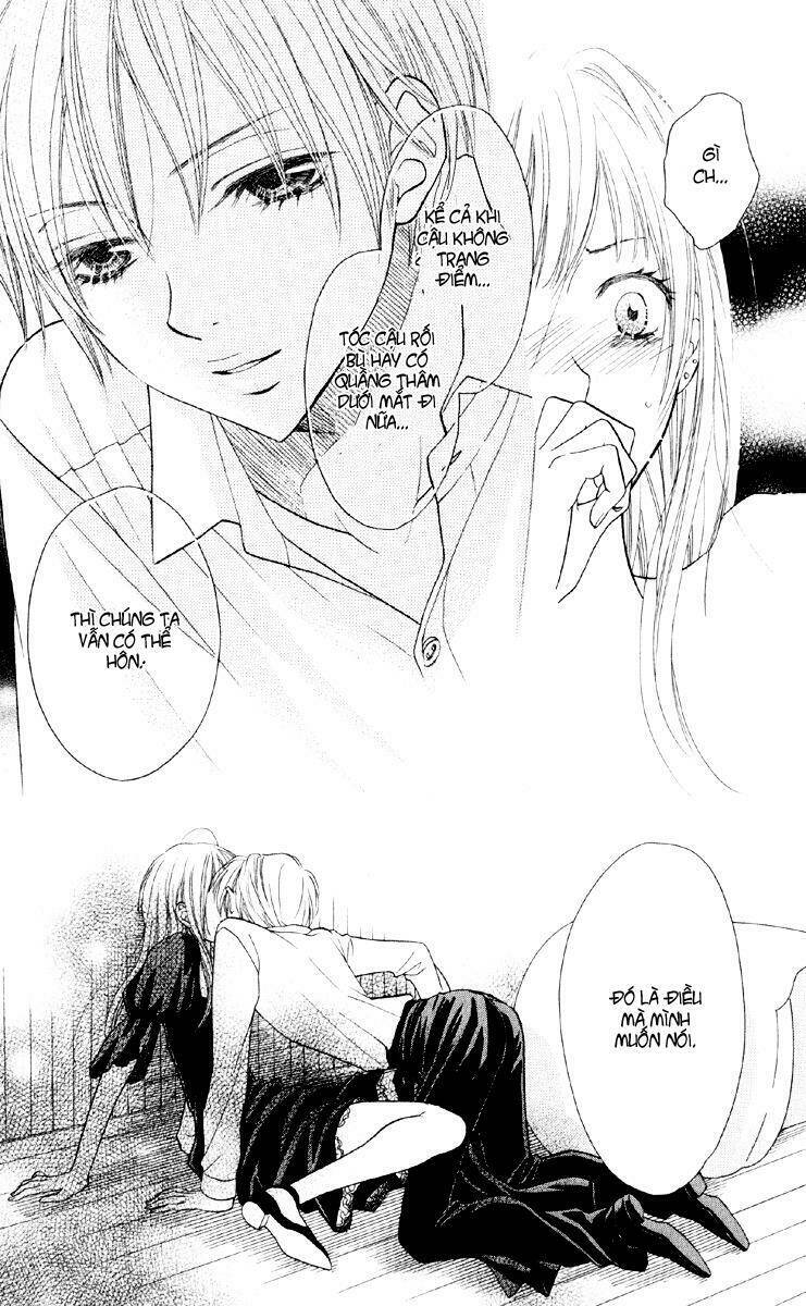 biyaku cafe chapter 2 29