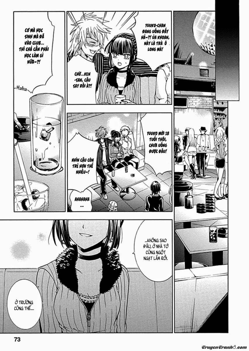 fukushuu kyoushitsu chapter 2 22