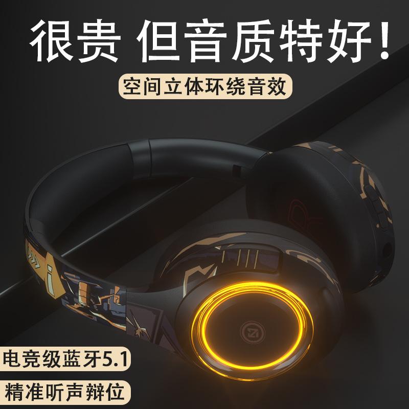 Tai nghe bluetooth phong cách mới nhất gắn trên đầu trò chơi thể thao điện tử phiên bản tiêu chuẩn chính thức của máy tính mẫu riêng tai nghe giảm tiếng ồn ăn gà