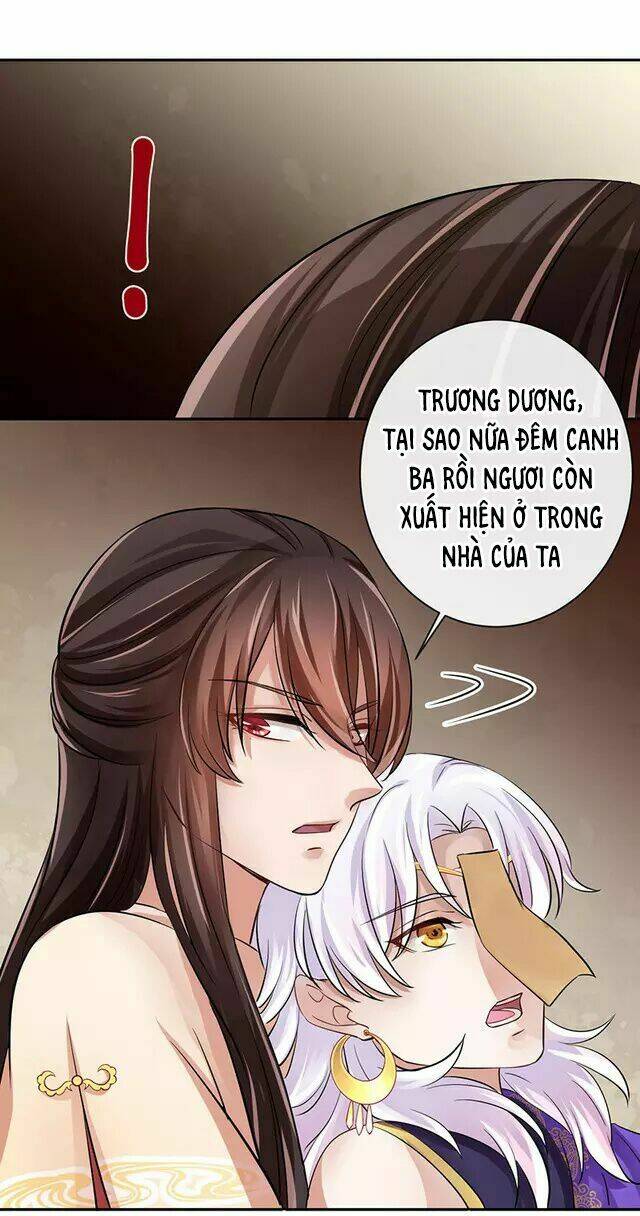 nghiên hương kỳ đàm chapter 17 23
