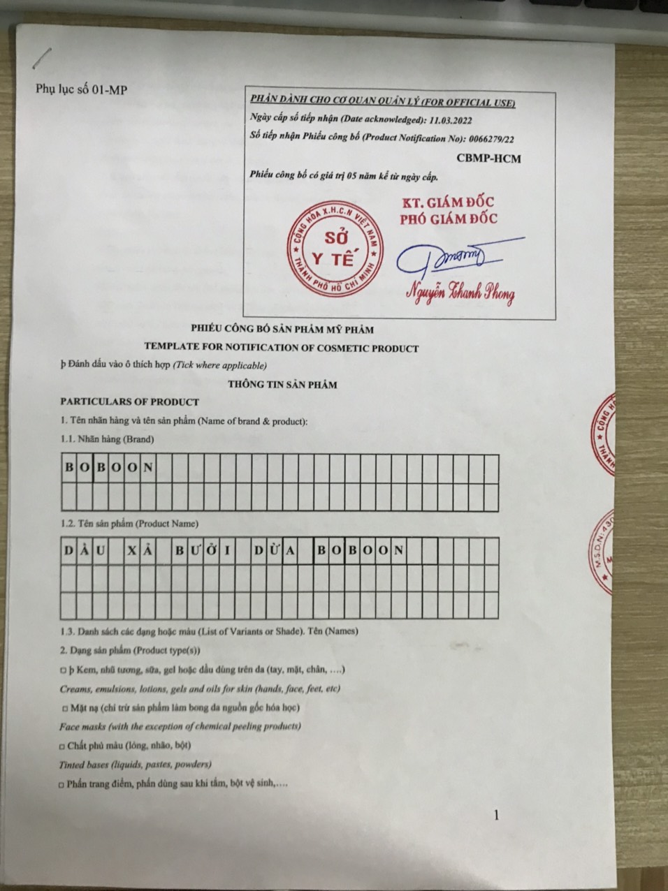 Dầu xả bưởi dừa Boboon phục hồi tóc hư tổn, mềm mượt, chống chẻ ngọn