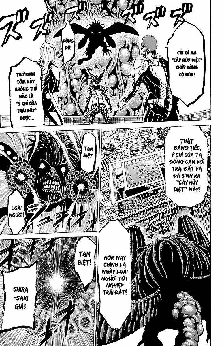 hakaijuu chapter 81 10