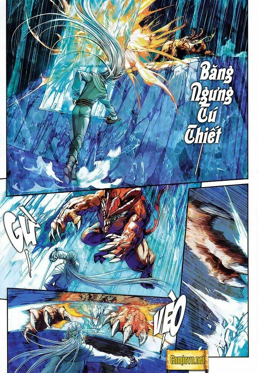 huyễn thành chapter 2 17