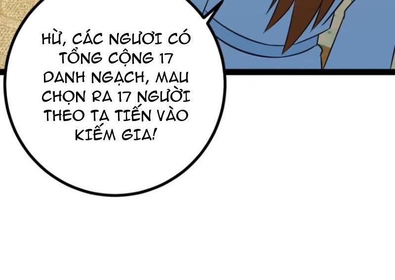 Trăm Tuổi Mở Hệ Thống, Hiếu Tử Hiền Tôn Quỳ Khắp Núi! Chapter 60 - Trang 60